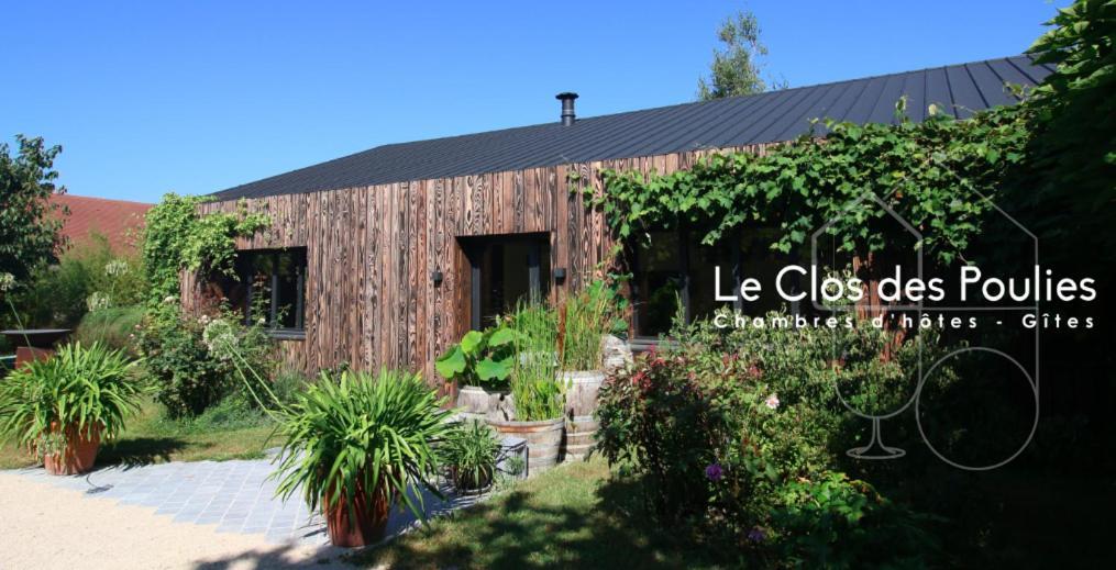 Clos Des Poulies La Ferte-Saint-Aubin Luaran gambar